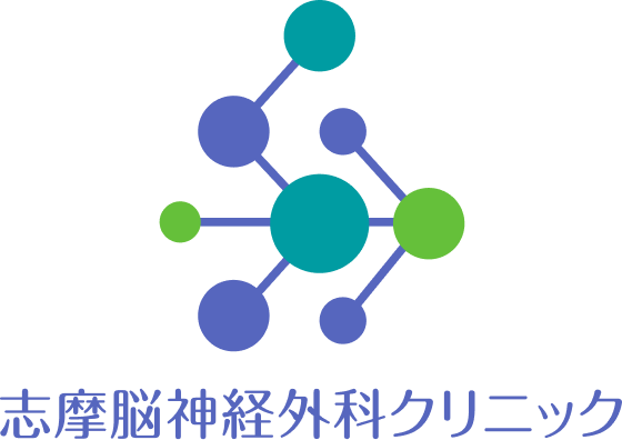 下関市 志摩脳神経外科クリニック（2025年3月開院）