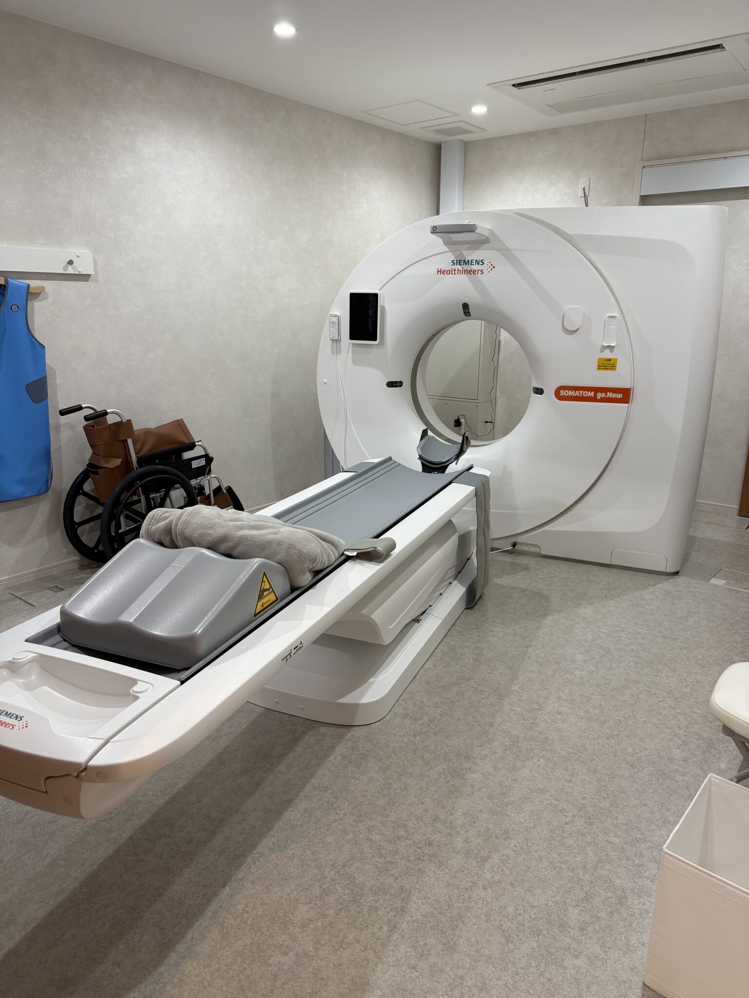 えびな脳神経クリニック Mri・Ct受付番号 , えびな脳神経クリニック MRI・CT受付番号 – EFGRSM
