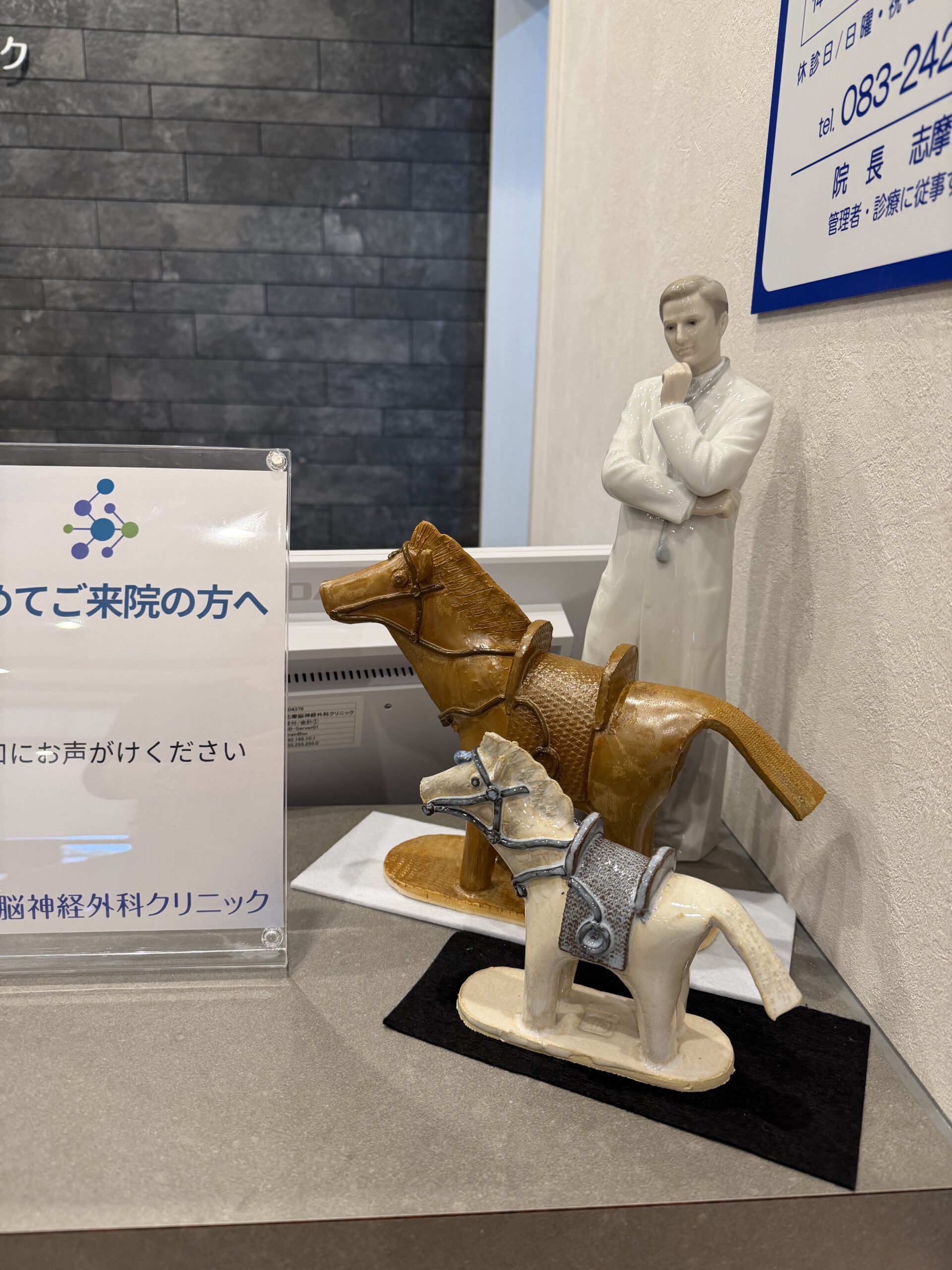 ＜40＞片頭痛に対する偏見